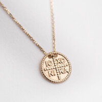 11684 4 Gold Byzantine Coin ICXC NIKA , Greek Amulet ,Constantine Talisman , Orthodox Gold Coin, Good Omens Charm, Gift for Myself